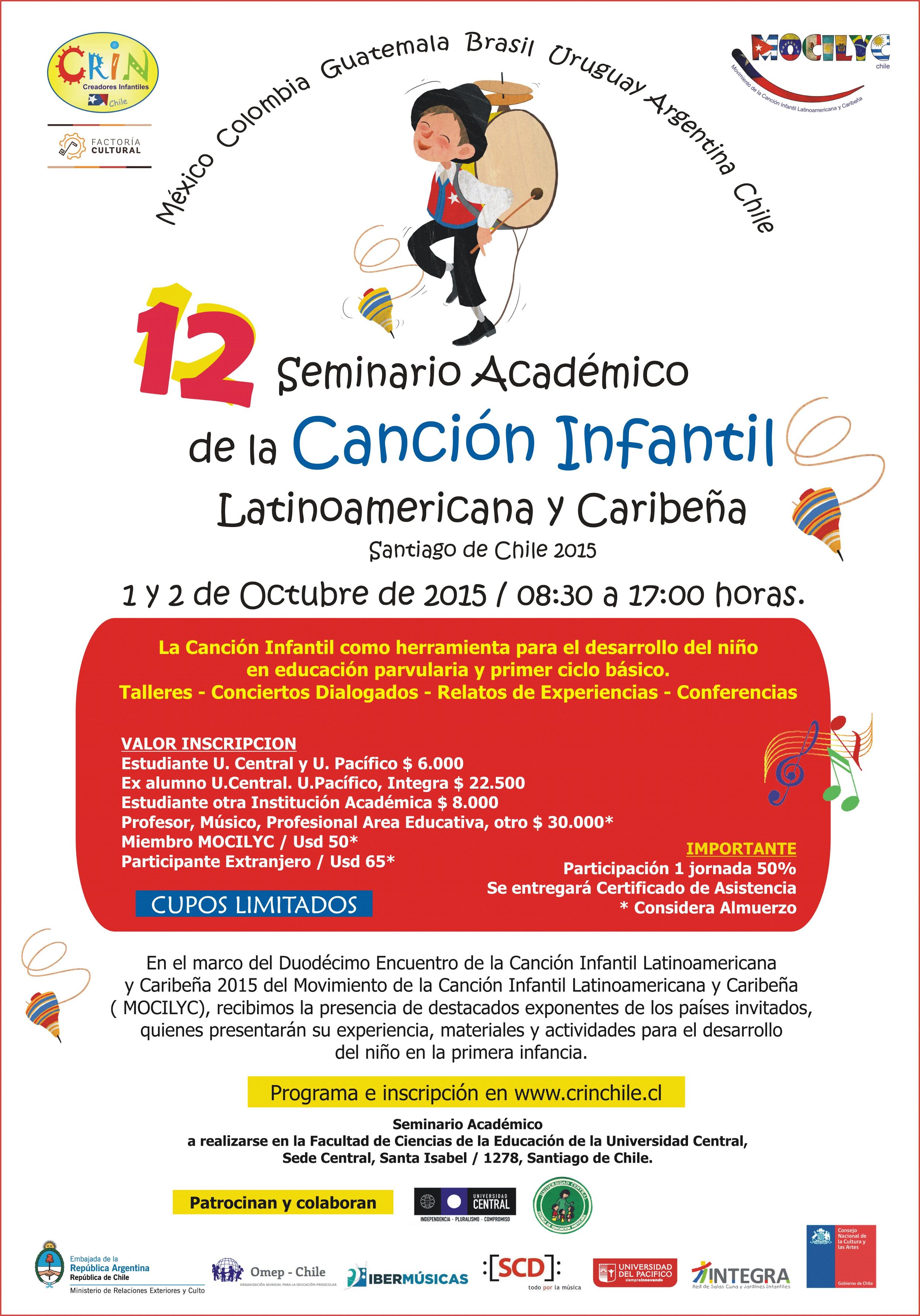 12_seminario_academico_de_la_cancion_infantil