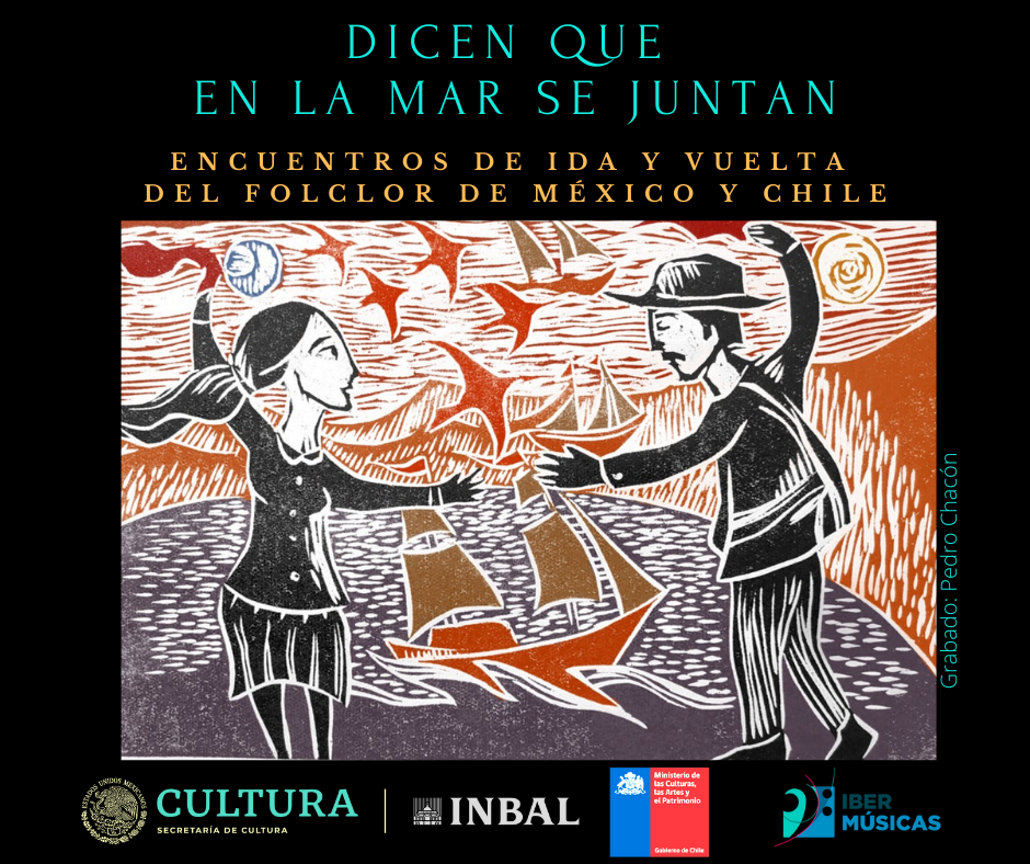 Dicen que en la mar se juntan (CARTEL 2)