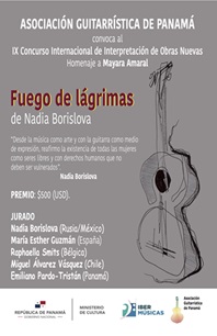 4 Asociacion Guitarristica de Panama