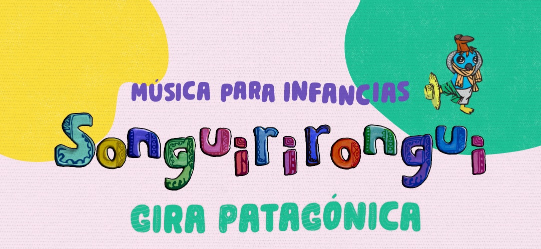 12 Songuirirongui 11