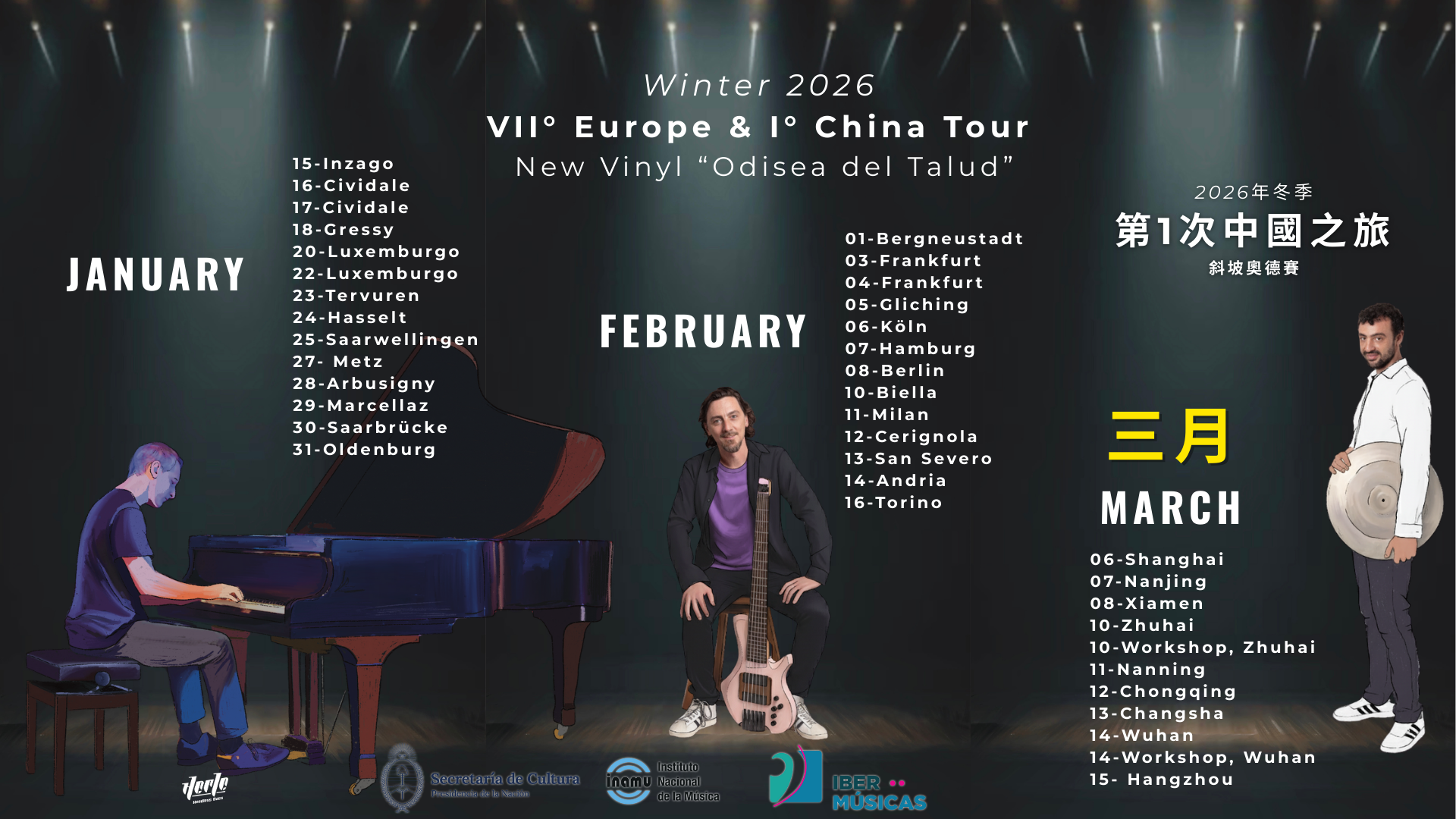 A agrupação argentina Tres Latin Jazz dá continuidade sua turnê Europa – China 2026